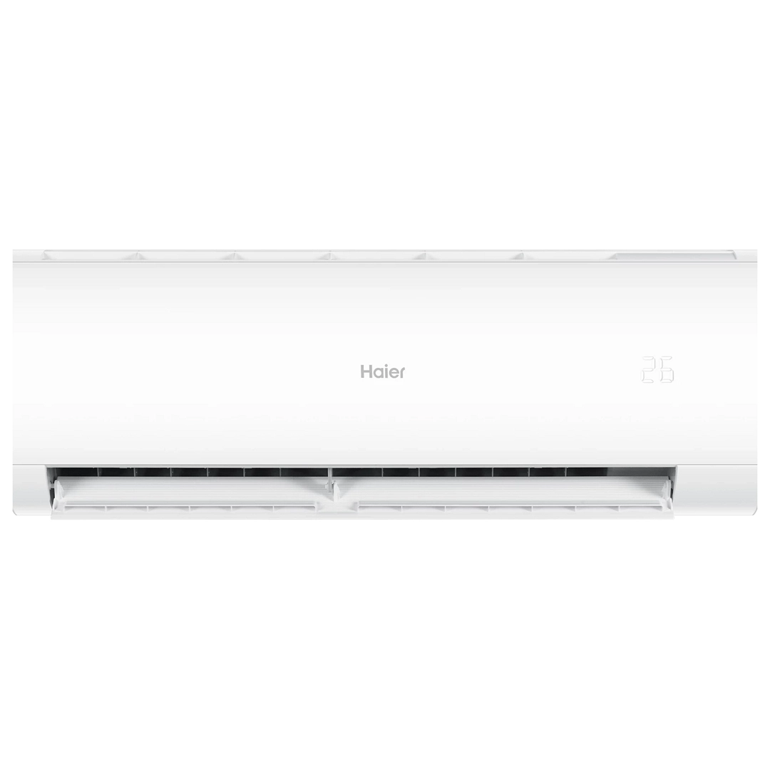 Кондиционер Haier Coral DC AS20HPL2HRA инвертор