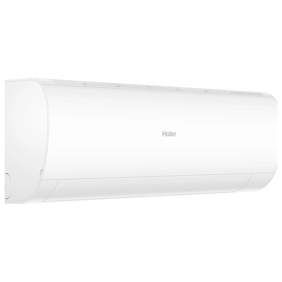 Кондиционер Haier Coral DC AS20HPL2HRA инвертор